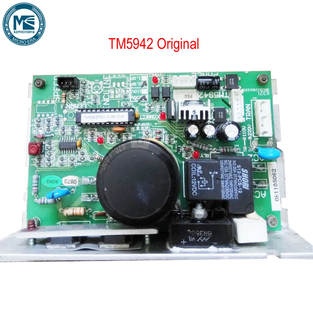 Нижний контроллер Treamill TM5942 печатная плата для беговой дорожки панель управления