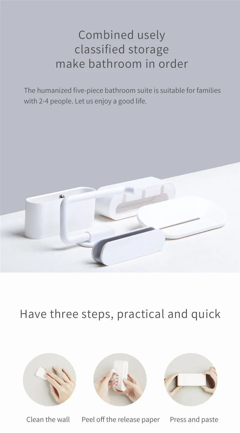 Xiaomi 5 шт. коробка для хранения мыла для ванной комнаты зубная щетка и туалетная бумага держатель для мобильного телефона набор настенная подставка Товары для ванной комнаты