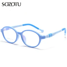 SOZOTU, студенческие очки, оправа для детей, близорукость, очки по рецепту, оптическая детская оправа для очков для маленьких мальчиков и девочек YQ123