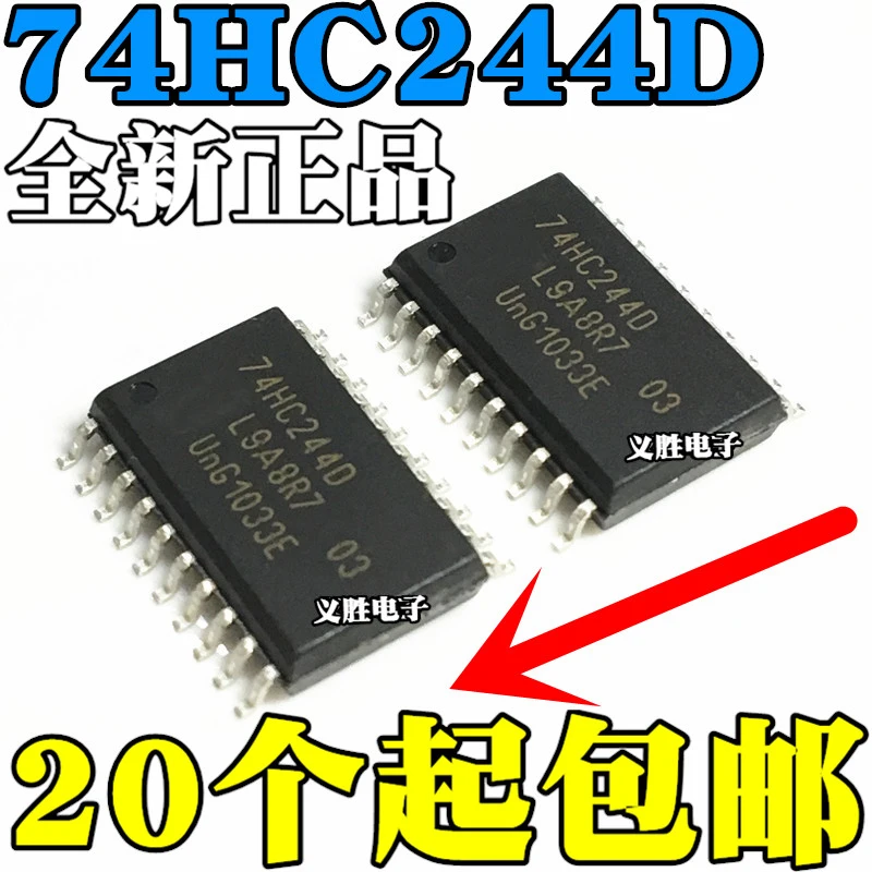 

1PCS 74HC244 74HC244D MM74HC244WM 7.2MM SOP20