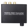 192KHz Digital to Analog Converter 5.1CH DAC Optical SPDIF Coaxial To RCA With 3.5mm Volume Control Support Dolby AC3 DTS ► Photo 2/6