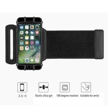 Нарукавник для размера 3,5 ''до 6'' спортивный держатель сотового телефона бегущий наручный чехол для телефона мобильные телефоны сумка спортивная с широким ремнем
