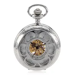 Мужские механические антикварные серебряные карманные часы ретро ручной Ветер подвеска «скелет» карманные часы с цепочкой relogio de bolso