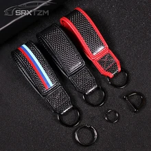 SRXTZM углеродное волокно модный Автомобильный держатель для ключей брелок для BMW M Sport E90 E60 F30 Mercedes W204 W211 gla GLK