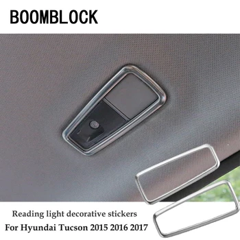 

BOOMBLOCK 2pcs/set Car Covers For Hyundai Tucson 2017 2016 2015 Interior Rear Reading Light Lamps Frame Trim Stickers