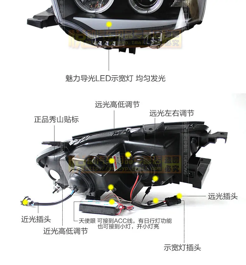Hireno фары для Mitsubishi Pajero 2011-2013 передних фар сборки светодиодный DRL ангел объектив двойной луч ксеноновые 2 шт