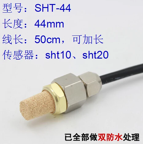

Soil Temperature and Humidity Sensor Double Waterproof PE Temperature and Humidity Detection Module SHT10 High Humidity