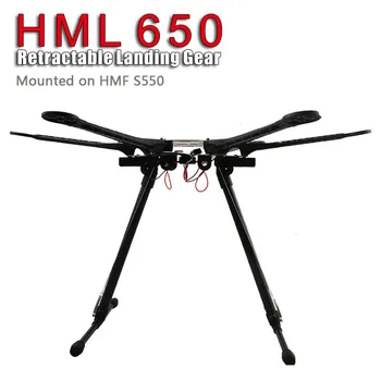 

HML 650 650 Retractable Landing Gear Skid Carbon Fiber for S550 Tarot 650