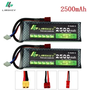 

2S Lipo Battery 7.4V 2500mah 25C Max 40C battery for RC Qudcopter Helicopters for RC Car Toys battery 7.4v battery 2pcs/sets