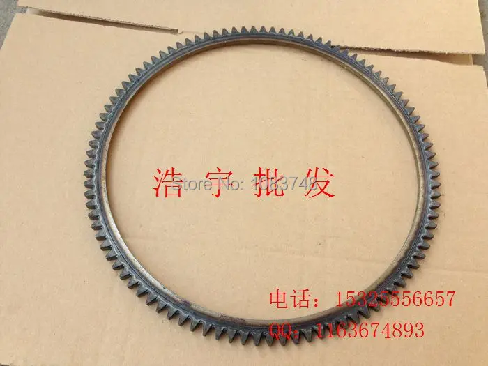 

186F flywheel ring gear