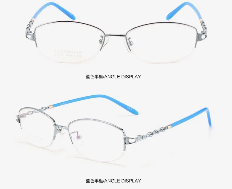 Титановые очки, оптическая оправа, половинная оправа, очки для чтения, для женщин, близорукость, компьютерные очки, очки, легкие розовые, 3056