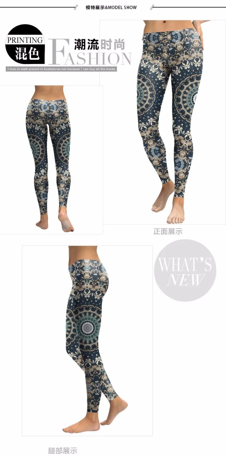 Женские леггинсы для фитнеса с разноцветным принтом|women brand leggings|women leggingswoman leggings |