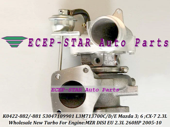 K0422-882 K0422-881 53047109901 L3M713700C DE Turbo Turbocharger For Mazda 3 Mazda 6 Mazda CX-7 2005-10 2.3L MZR DISI EU 260HP (5)
