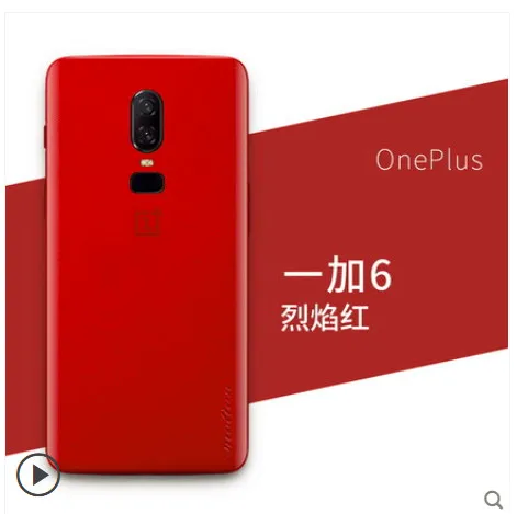 QQ20180623141239