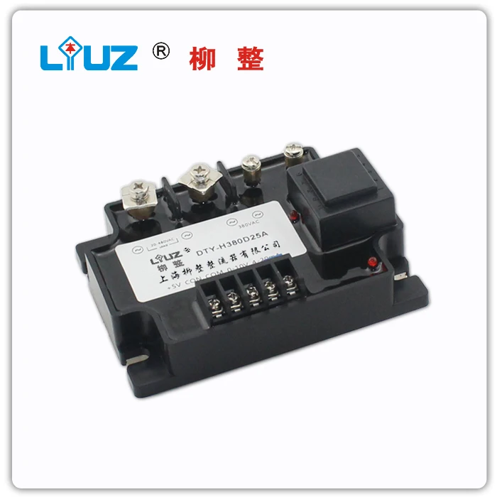 

[ZOB] DTY25A full isolation single phase voltage regulator module relay - --3PCS/LOT