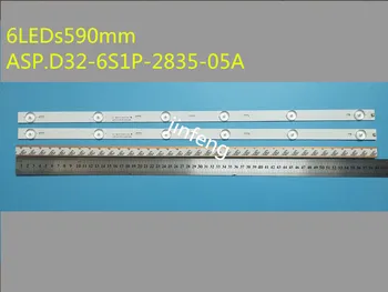 

3pcs/lot6LED s590mm ASP.D32-6S1P-2835-05A