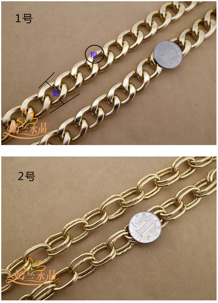 Diy украшения детали металлическая цепь Мелкие золотые алюминиевые ремни