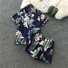 Lisacmvpnel короткий секционный ледяной шелк женские пижамы летние с принтом Twinset пижамы