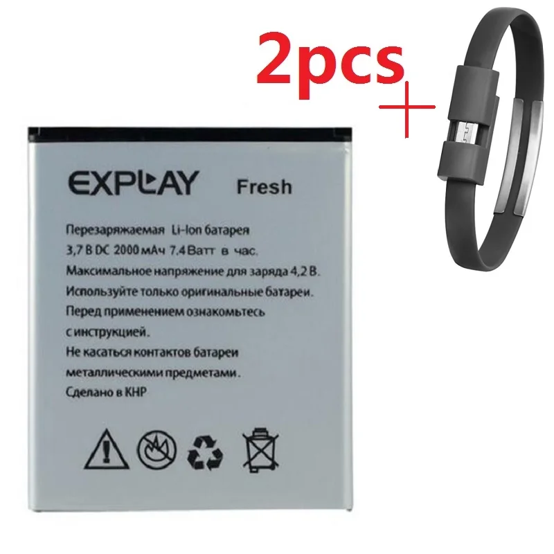 

2Pcs Explay Fresh Battery Mobile Phone 3.7V 2000mAh Li-Polymer Rechargeable Batteries Replacement+Free Wristband Micro USB Cable