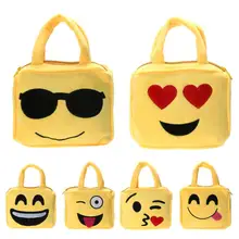 Emoji Face Expression Plush Toy Fashion Children Schoolbag Child Bag Tote Kids Backpack Baby Handbag Teenagers Messenger Bags Emoji Face Expression Plush Toy Fashion Children Schoolbag Child Bag Tote Kids Backpack Baby Handbag Teenagers Messenger Bags