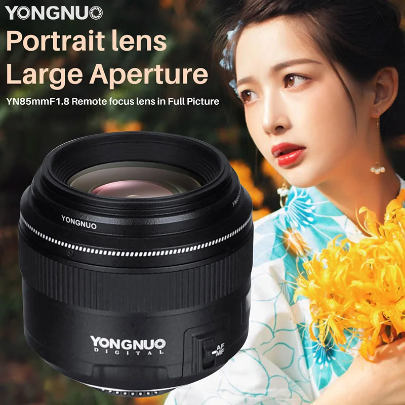 

YONGNUO YN85mm F1.8 Remote Focus Lens in Full Picture Portait Larger Aperture Lens for Nikon