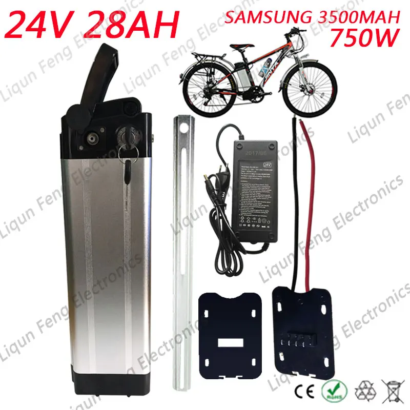 24v28AH-SAMSUNG3500