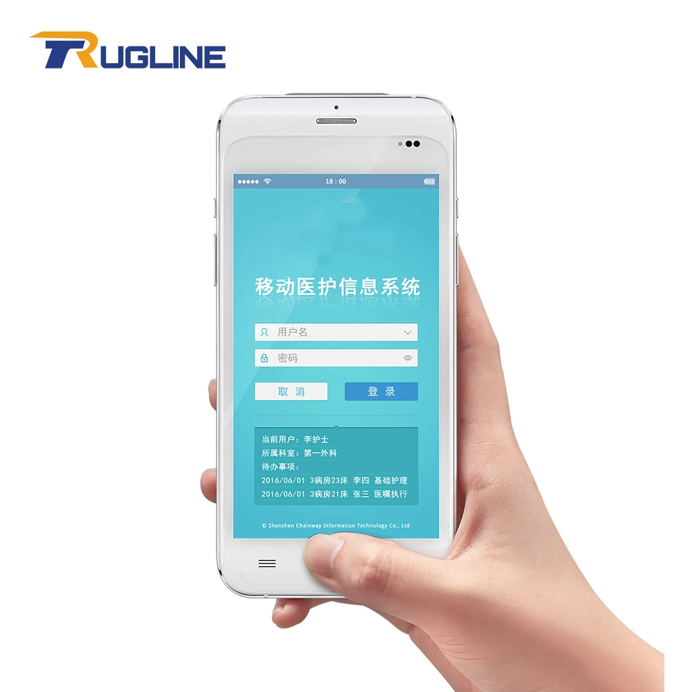 5 Inch Touch Screen Android 6 0 Healthcare Mobile Computer Barcode Scanner PDA With NFC Fingerprint