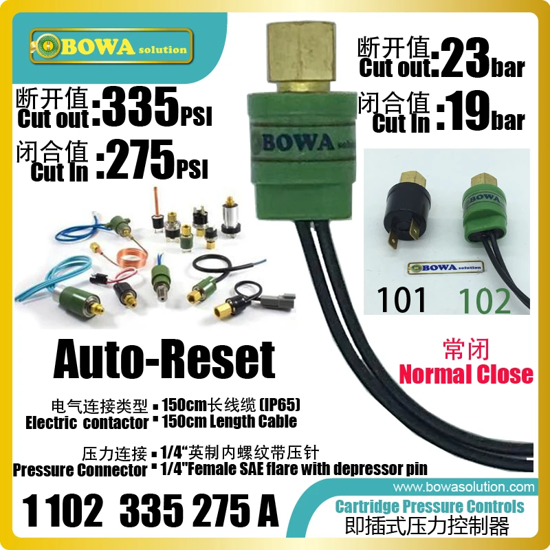 Auto reset cartridge pressure switches are installed onto R134a air