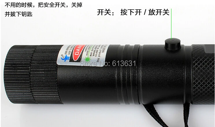QQ20140925005213