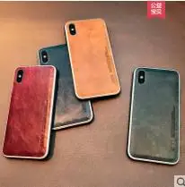 

Applicable to iPhonex XR XS Max cover mobile phone case real cowhide shell all-inclusive anti-drop mobile phone soft cover