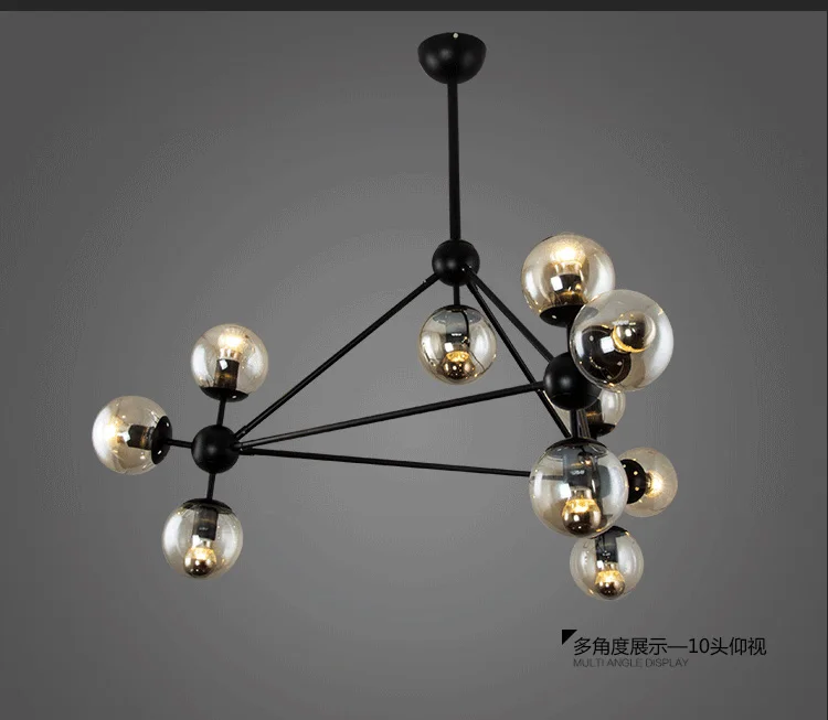 Postmodern magic bean glass black chandelier American wrought iron glass ball personality round restaurant living room chandelie