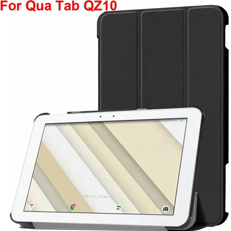 Stand Protector For Qua Tab Qz10 10 1 Inch Flip Cover Shell Skin Quatab Q Z10 Capa Founda Holder Quatabqz10 10 1 Tablet Case Flip Cases Aliexpress