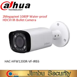 DAHUA HDCVI пуля Камера 1/2. 7 "2 CMOS 1080 P ИК 30 м IP67 2,7 ~ 12 мм переменным фокусным расстоянием HAC-HFW1200R-VF-IRE6 безопасности Камера