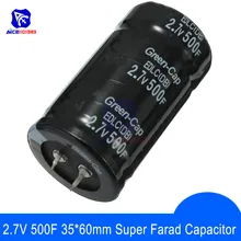 Супер фарад конденсатор 2,7 в 500F 35*60 мм Высокая частота низкая ESR 2 Pin супер конденсатор для автомобиля стерео динамик батарея