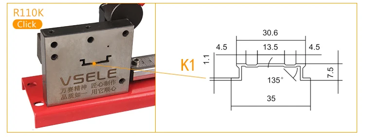 Din rail резак, осуществляется быстро вырезать, din-рейка, din-рейка резак с измерительное устройство