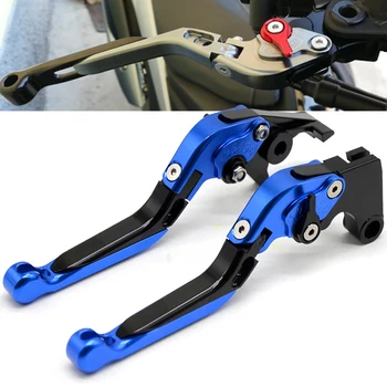 

For SUZUKI GSXR 600/750 GSXR600 GSXR750 2006 - 2010, GSXR1000 K5 K6 Motorcycle Adjustable Folding Extendable Brake Clutch Lever