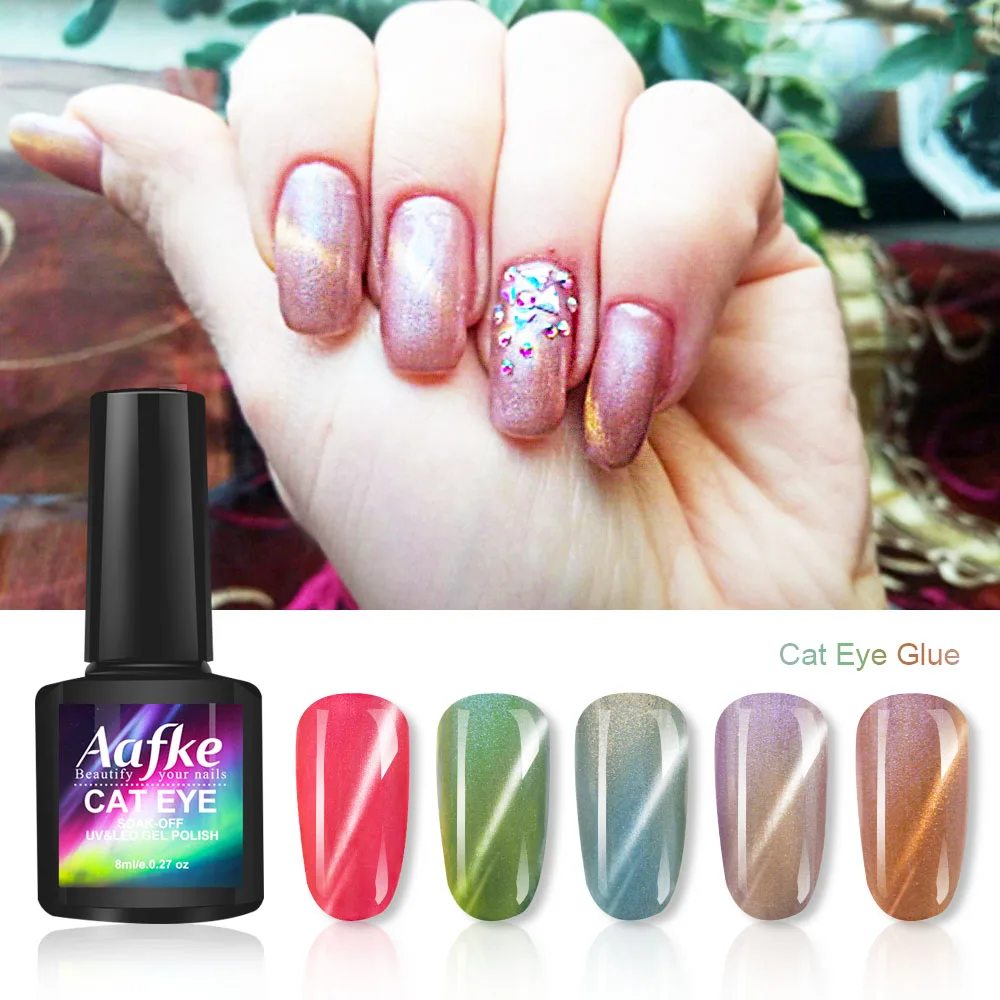 

3D Shell Cat Eye Nail Gel Magnetic Glitter UV Gel Lacquer Soak Off Semi Permanent Gel Nail Art Nail Polish Gel ZJJ3039