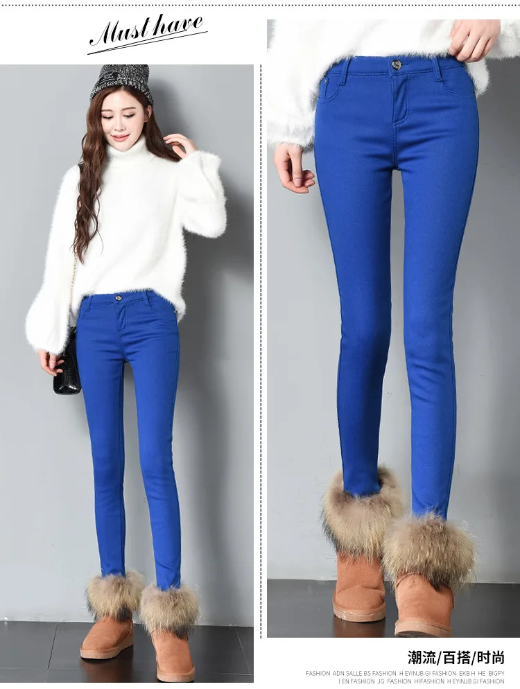25-32 осень и зима цветные брюки бархатные толстые джинсы тонкие повседневные теплые брюки-карандаш средней талии полная длина плюс размер