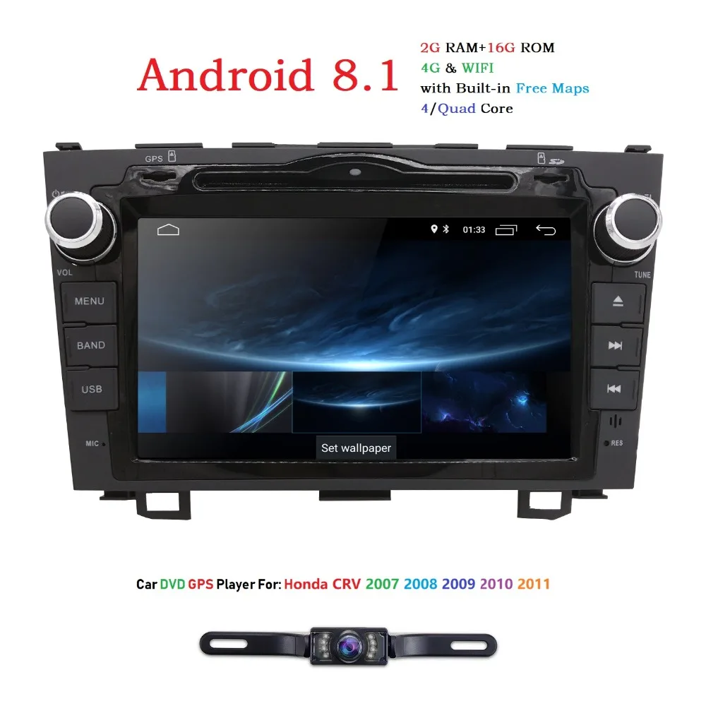 

Latest 2GB RAM 2Din Android 8.1 Car autoradio stereo head unit GPS multimedia system DVD player for Honda CRV 2007-2011 DAB+TPMS