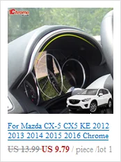 Для Mazda CX-5 CX5 KE 2012 2013 хромированная панель рулевого колеса, накладка на значок с блестками, украшение для автомобиля