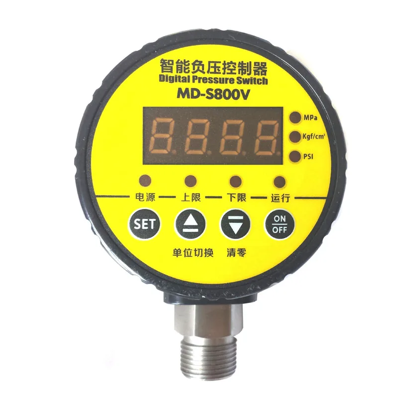 vacuum negative pressure ᗑnetwork hot md s800v intelligent intelligent full vacuum negative pressure ᗑnetwork hot md s800v intelligent intelligent full