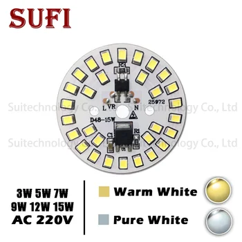 3W 5W 7W 9W 12W 15W Light Chip Lamp Bulb Light AC 220V Input Smart IC SMD aluminum plate For DIY LED Bulb Pure White Warm White e27 3w 6500k 210 220lm 10 x smd 2538 led white light energy saving lamp bulb white ac 220v