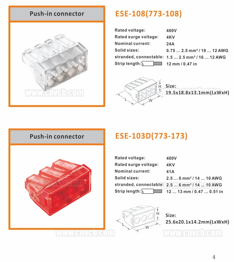 ESE Wire Connector E-cata (5)