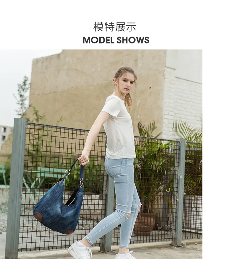 Новые модные большие роскошные сумки Женская Сумка Дизайнерские дамские ручные сумки большие кошельки джинсовые сумки через плечо