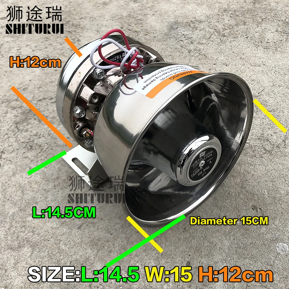 SHITURUI 200 вт для полицейской сирены ультра тонкий громкий 12 В сирена громкий предупреждающий динамик аварийный сигнал из нержавеющей стали