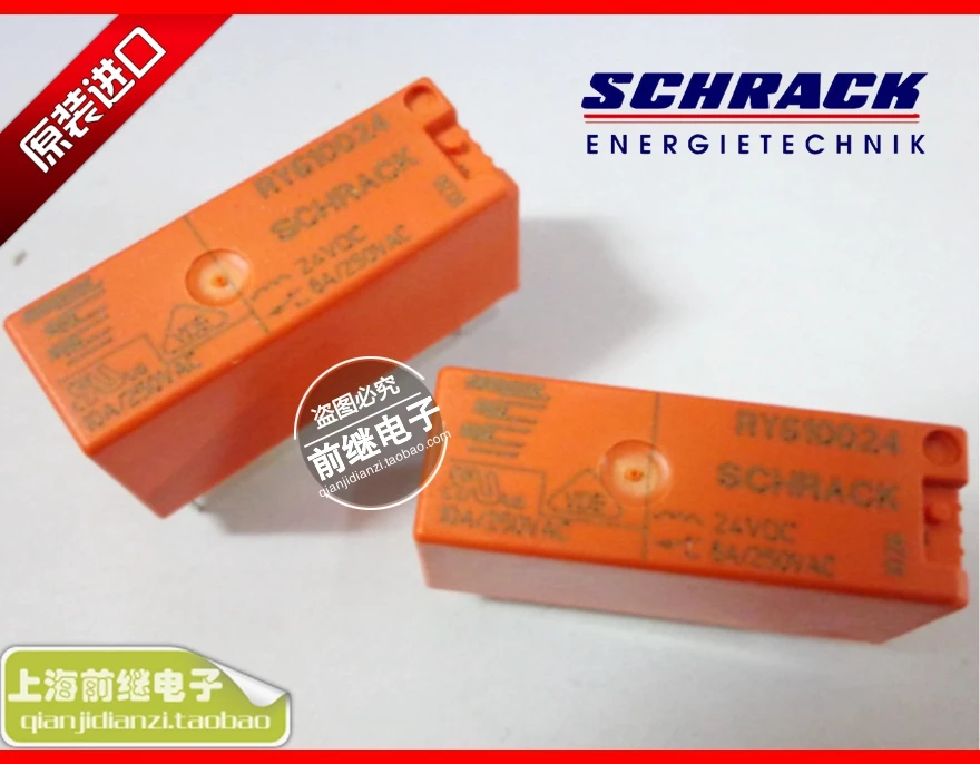 Relay with 24VDC-in Relays from Home Improvement on Aliexpress.com ...