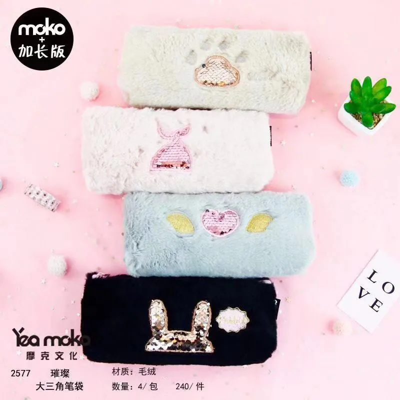 

1 Pcs Kawaii Pencil Case Cute Cat Plush Gift Estuches School Pencil Box Pencilcase Pencil Bag School Supplies Stationery