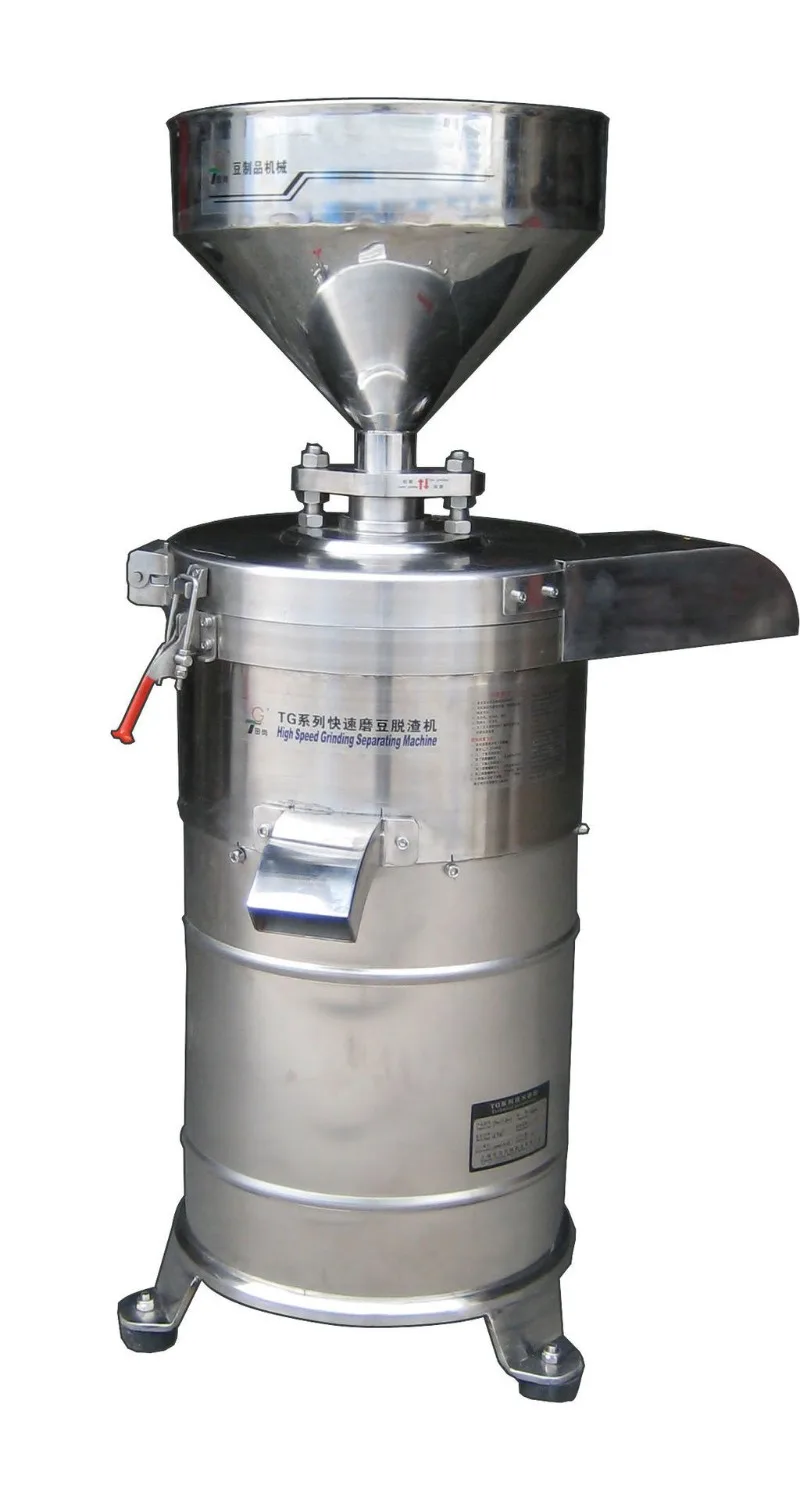 

Free shipping 100 model Soya bean milk grinding machine soybean milk grinder milk and slag separate automatically 220V