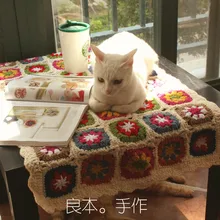 blanket DIY pastoralism Scotland handmade cushion carpet Hand hooked fashion crochet blanket cushion felt pastoral style