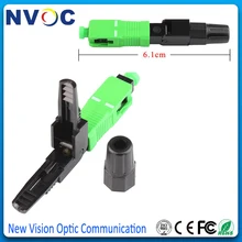 100 шт SC APC Быстрый Соединитель Инструмент для встроенного разъема FTTH холодного волокна быстрый соединитель